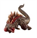 Shin Godzilla Chou Gekizou Series PVC Statue Shin...