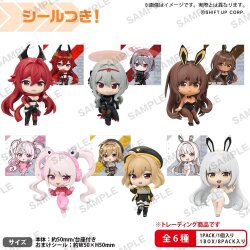 Goddess of Victory: Nikke Minifiguren Ver. Rich Box Vol.2 5 cm Blind Box Sortiment (8) (re-run)