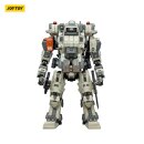 Dark Source Actionfigur APOC Series Bedrock Albus...