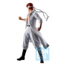 YuYu Hakusho: Dark Tournament Vol. 3 Ichibansho Masterlise PVC Statue Kazuma Kuwabara 25 cm