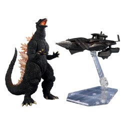 Godzilla: Final Wars S.H.MonsterArts Actionfigur Godzilla Heat Ray Ver. vs. New Gotengo 16 cm