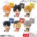 Haikyu!! Petatto Clockwork Minifiguren Vol. 2 5 cm Blind...