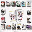 To Be Hero X Sammelkartenspiel  I Am A Hero Series...