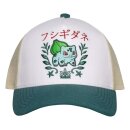 Pokémon Trucker Cap Bisasam